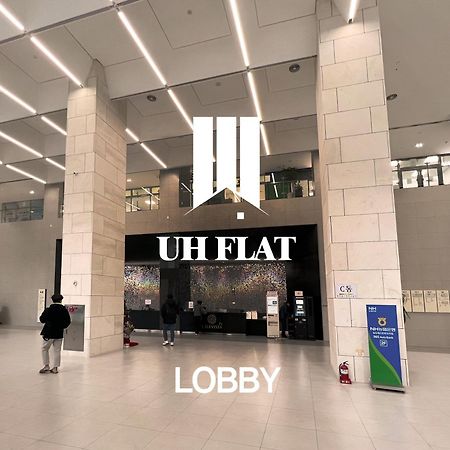 شقة Uh Flat The Songdo انشيون المظهر الخارجي الصورة